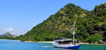 Indonezija Char (13) Indonezija Char (13)